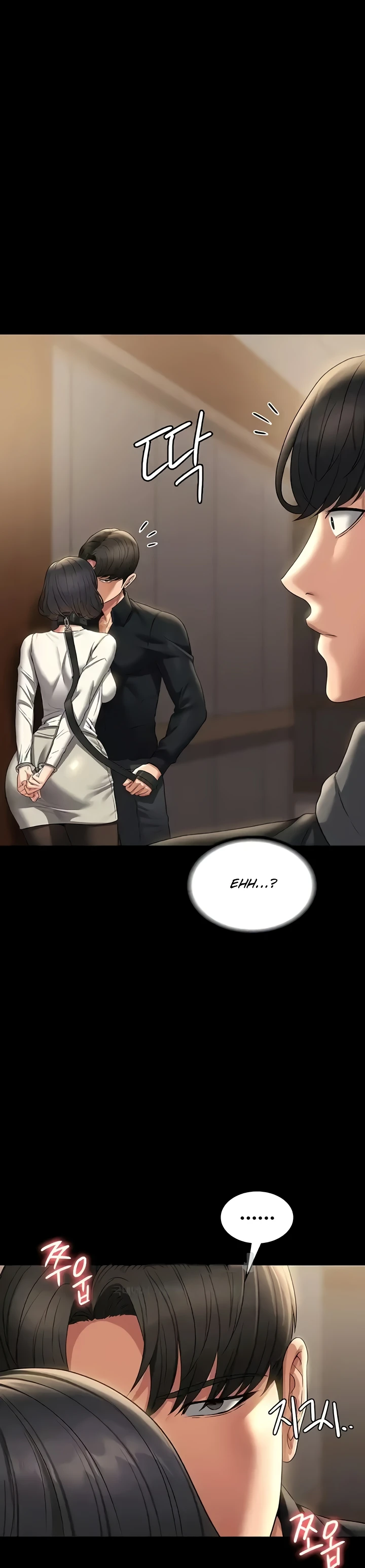 Supervisor Access Raw - Chapter 107 [photo 29] - MangaPorn