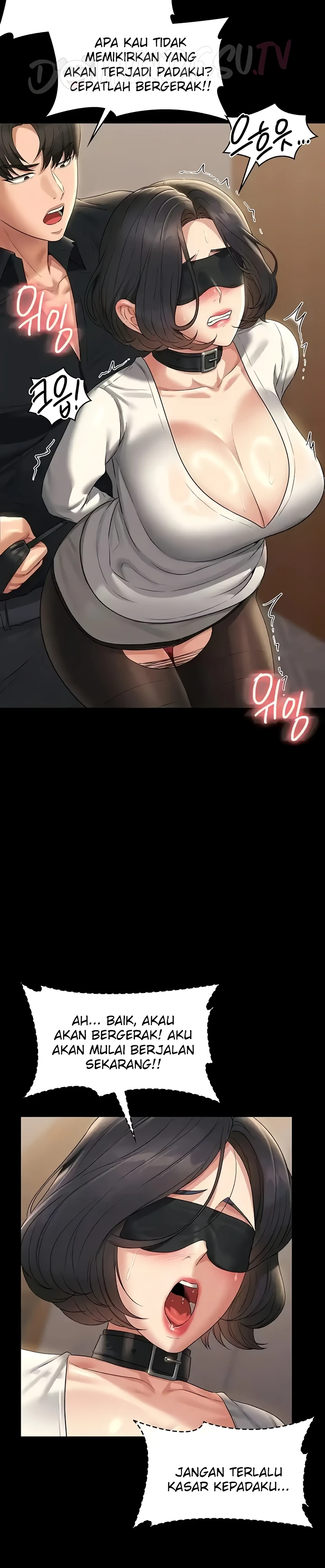 Supervisor Access Raw - Chapter 107 [photo 5] - MangaPorn