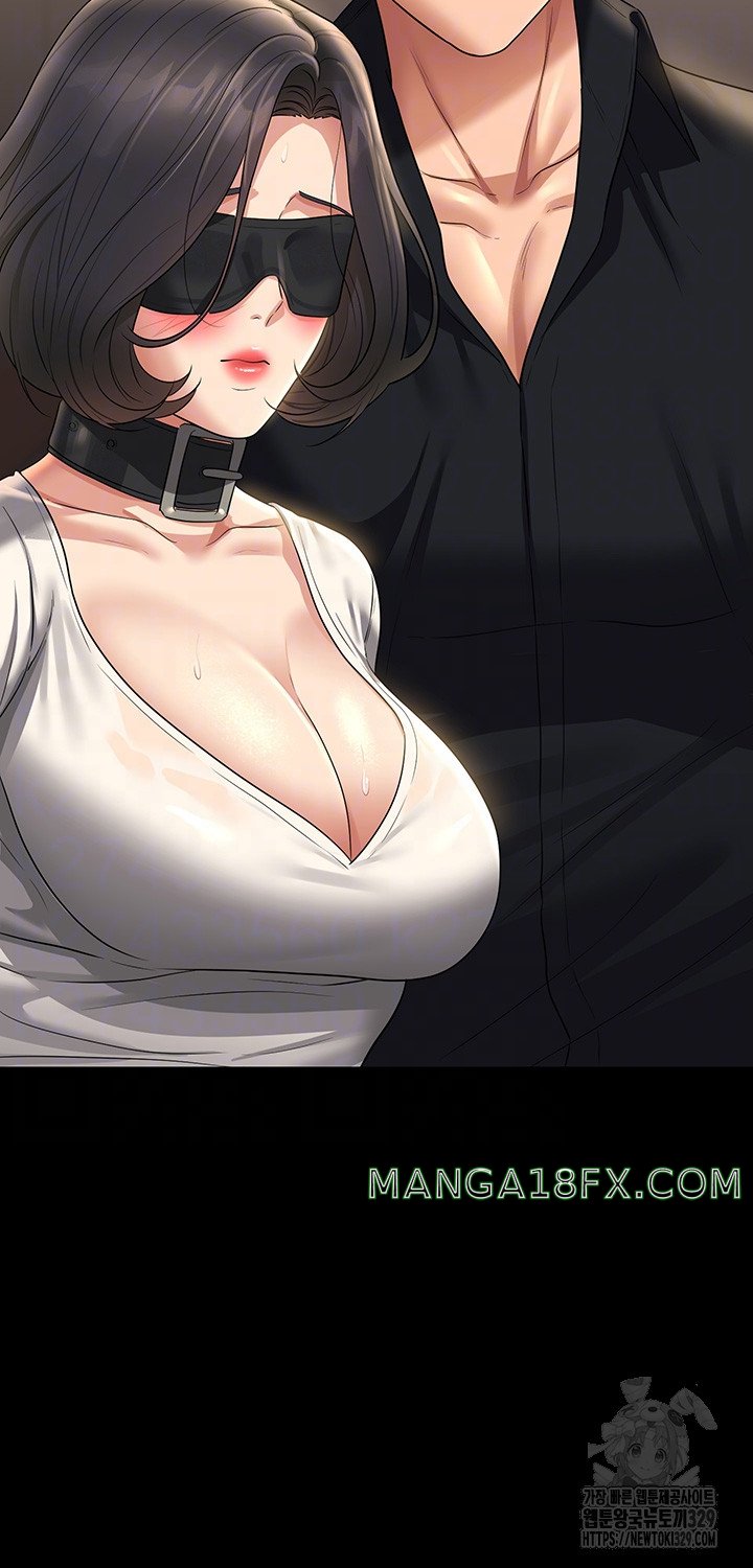 Supervisor Access Raw - Chapter 108 [photo 6] - MangaPorn