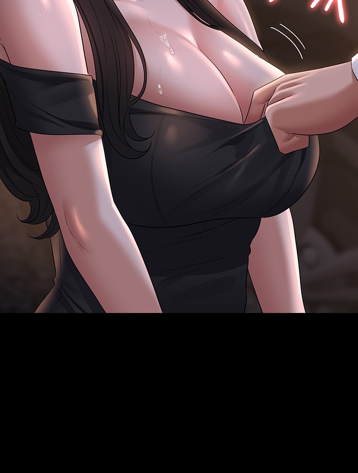 Supervisor Access Raw - Chapter 115 [photo 23] - MangaPorn