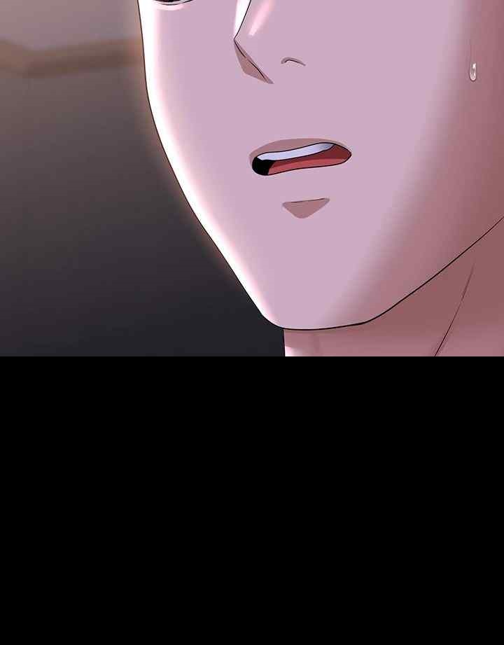 Supervisor Access Raw - Chapter 116 [photo 46] - MangaPorn