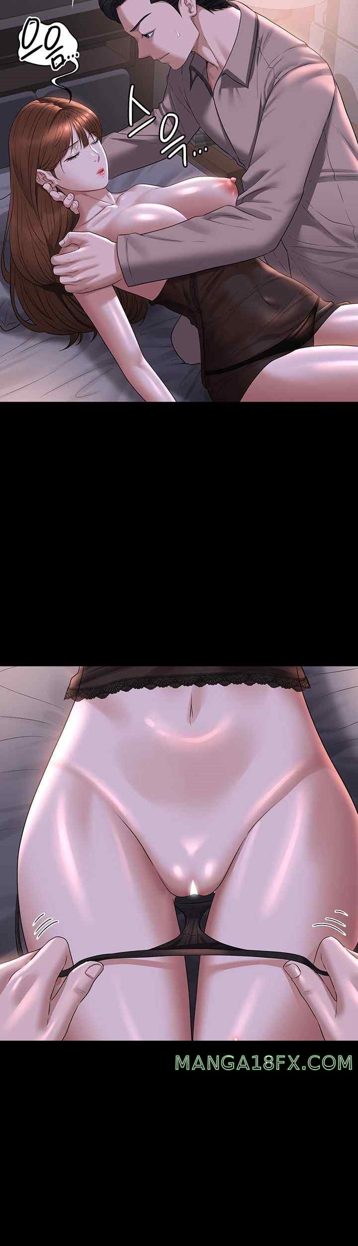 Supervisor Access Raw - Chapter 116 [photo 52] - MangaPorn