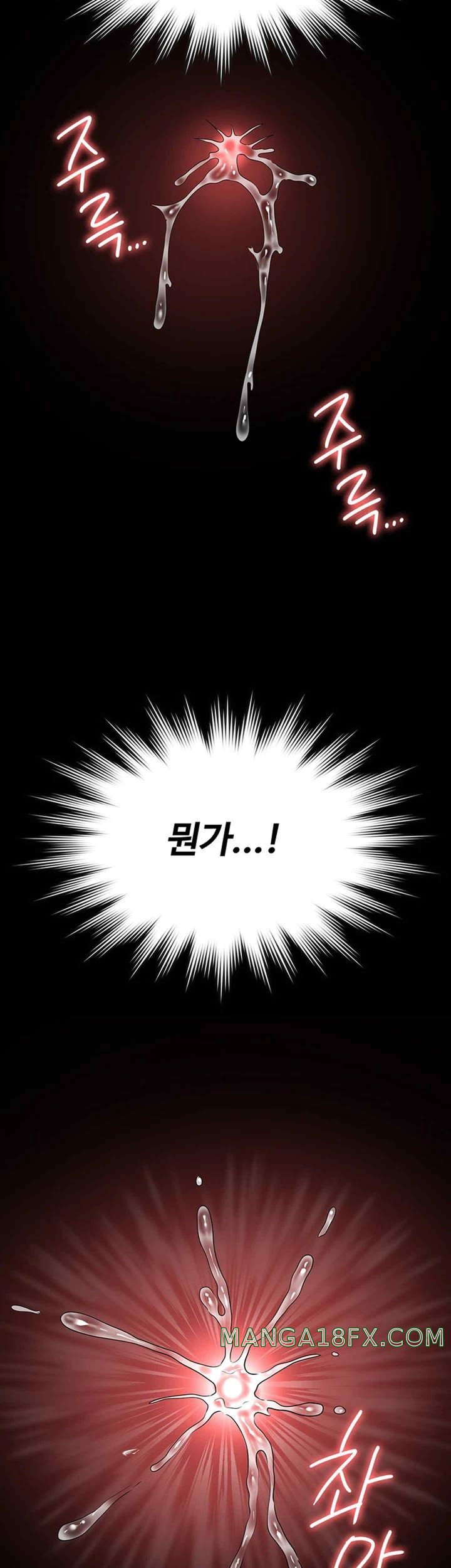 Supervisor Access Raw - Chapter 119 [photo 30] - MangaPorn