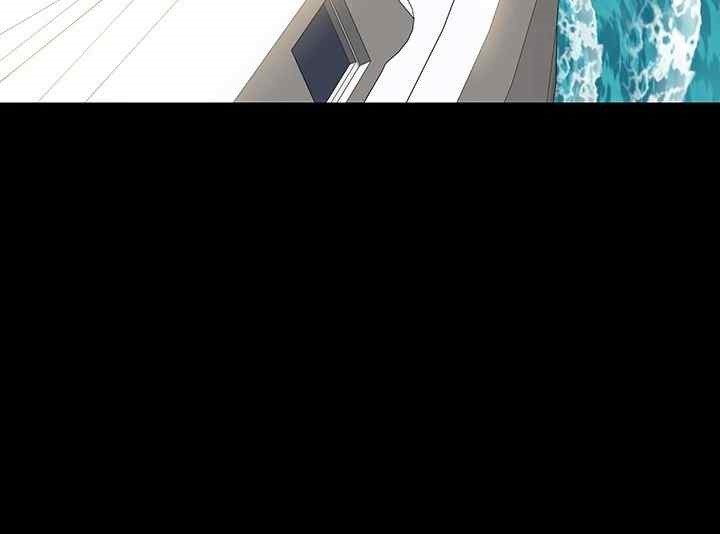 Supervisor Access Raw - Chapter 119 [photo 73] - MangaPorn