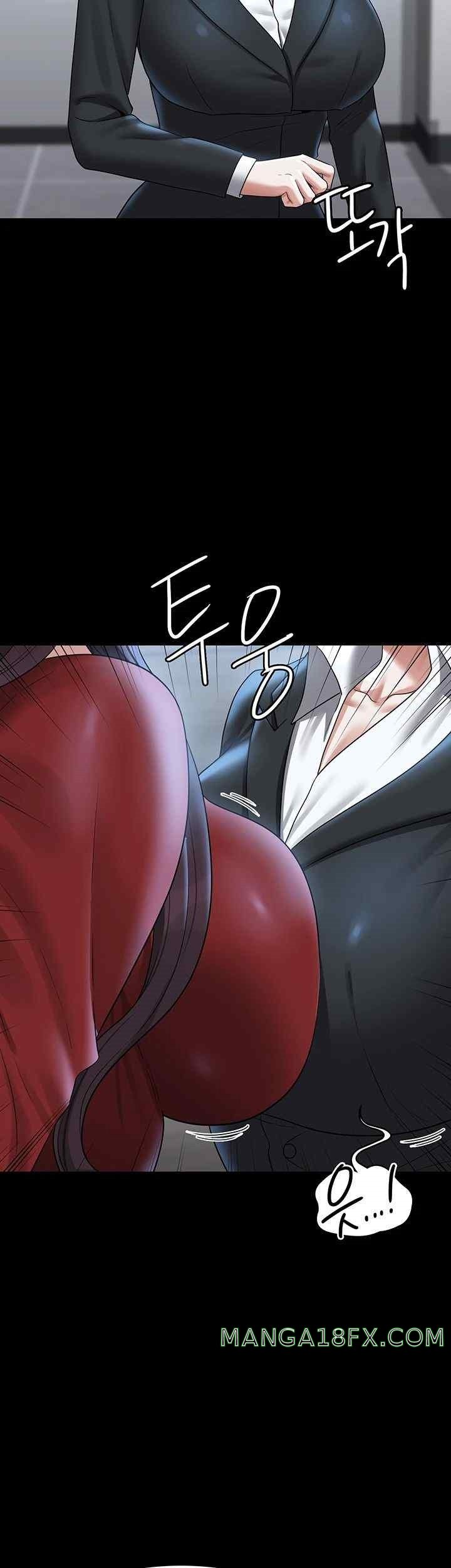 Supervisor Access Raw - Chapter 121 [photo 56] - MangaPorn