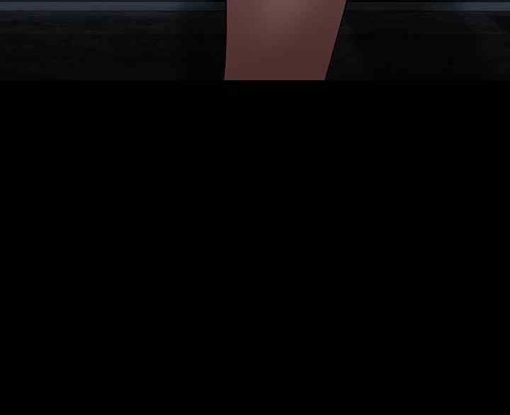 Supervisor Access Raw - Chapter 121 [photo 64] - MangaPorn