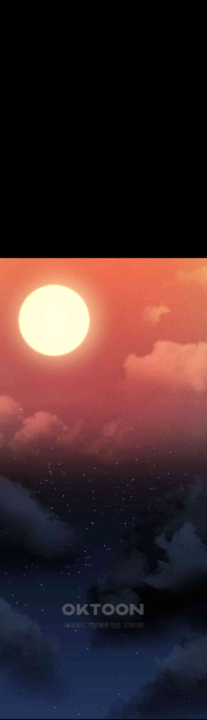 Supervisor Access Raw - Chapter 131 [photo 66] - MangaPorn