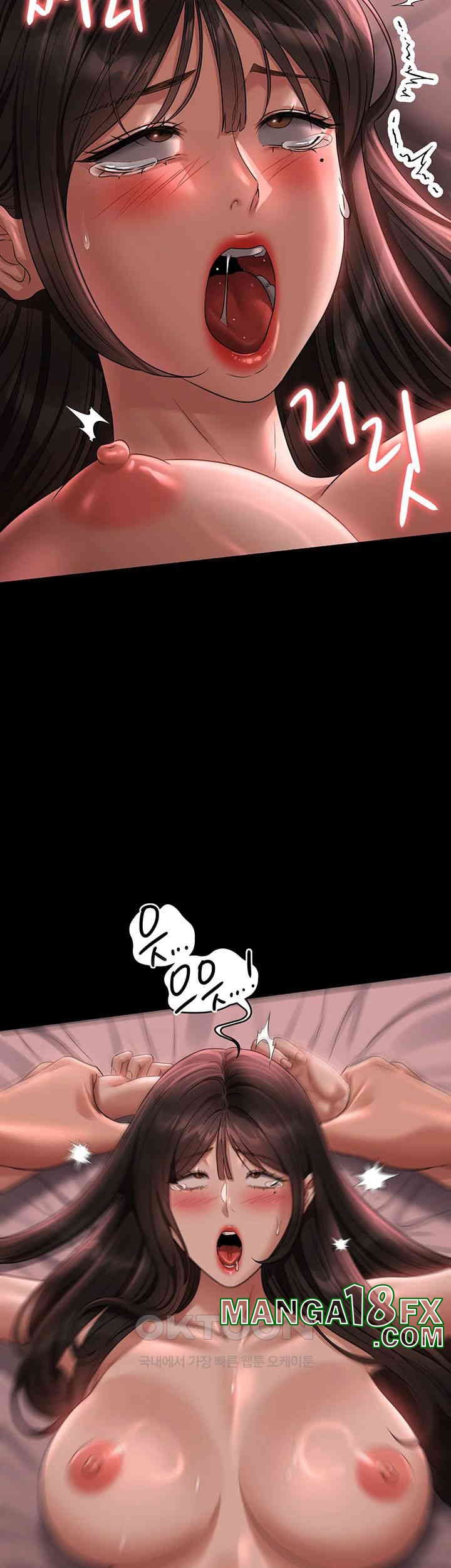 Supervisor Access Raw - Chapter 132 [photo 55] - MangaPorn