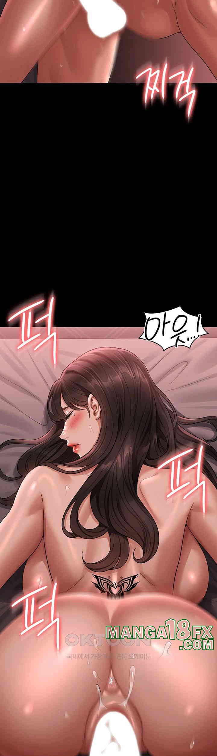 Supervisor Access Raw - Chapter 133 [photo 24] - MangaPorn