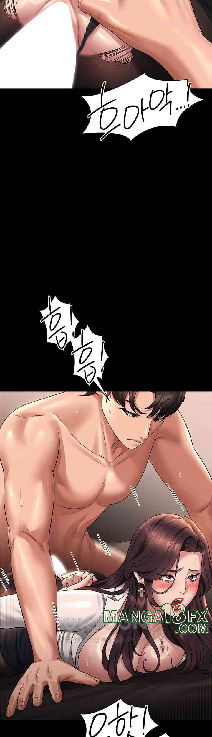Supervisor Access Raw - Chapter 134 [photo 37] - MangaPorn