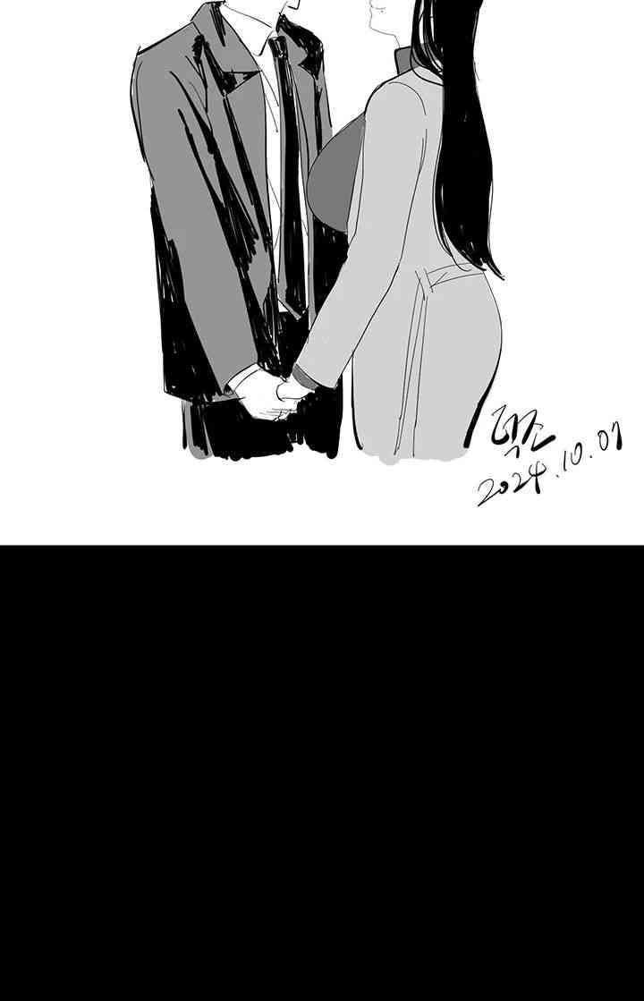 Supervisor Access Raw - Chapter 136.5 [photo 3] - MangaPorn