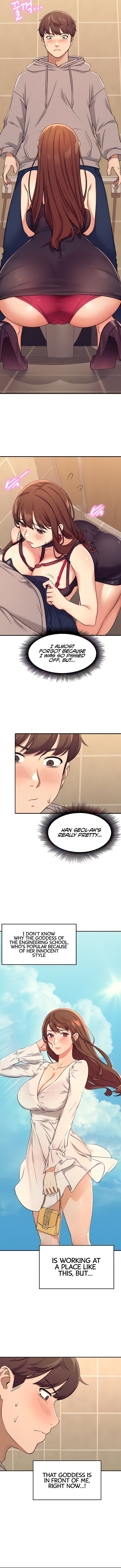 Is There No Goddess in My College? - Chapter 2 [photo 11] - MangaPorn