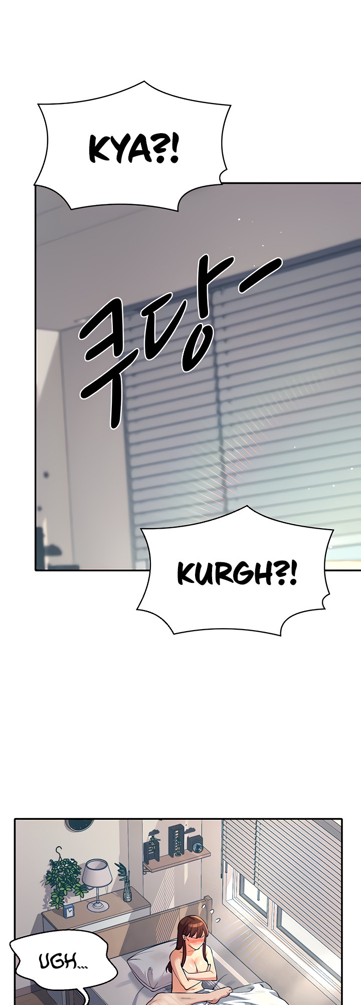 Is There No Goddess in My College? - Chapter 32 [photo 6] - MangaPorn