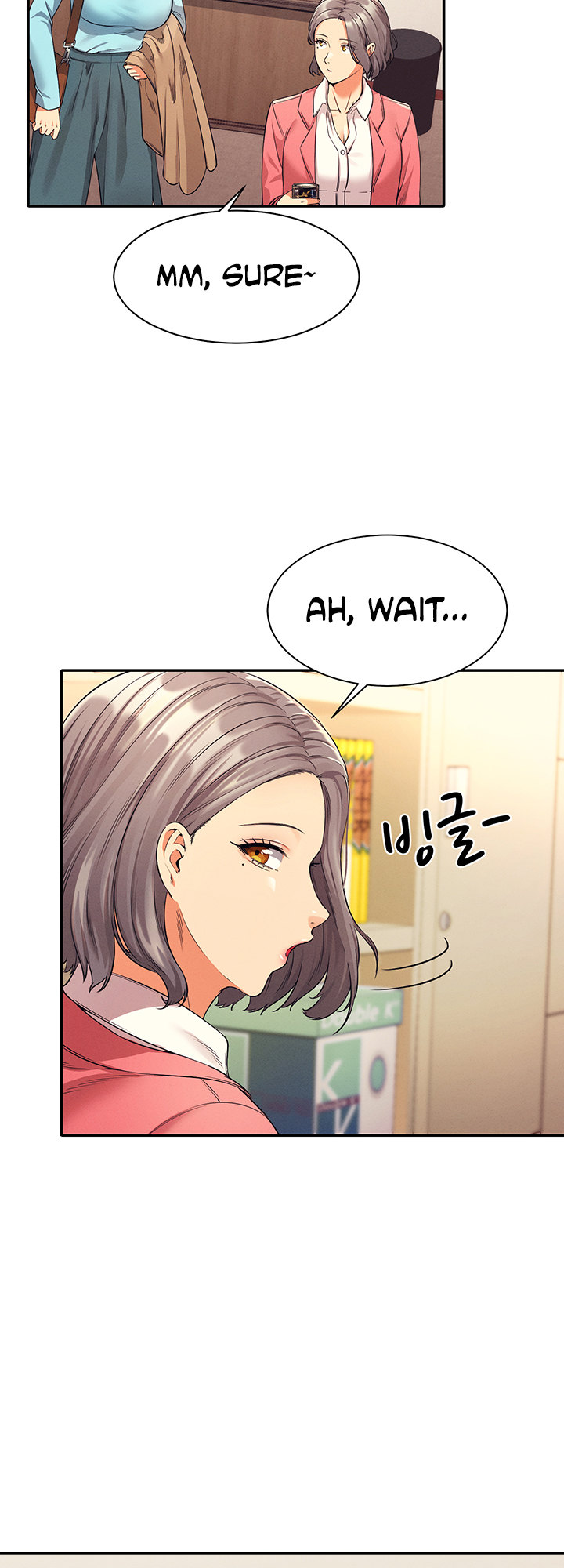 Is There No Goddess in My College? - Chapter 33 [photo 12] - MangaPorn