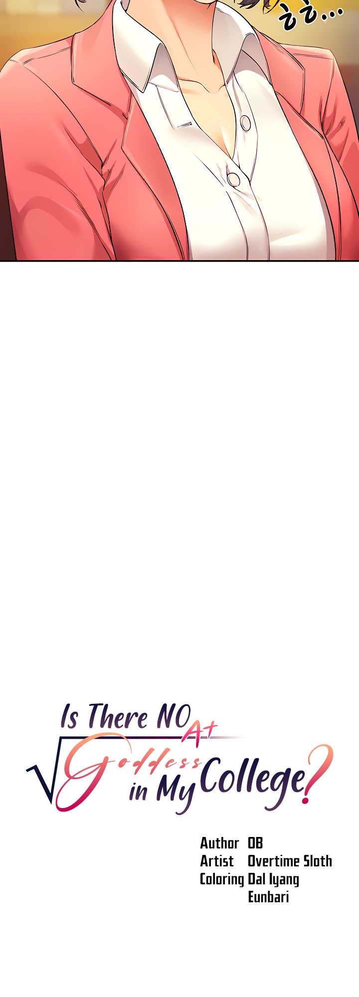 Is There No Goddess in My College? - Chapter 33 [photo 5] - MangaPorn