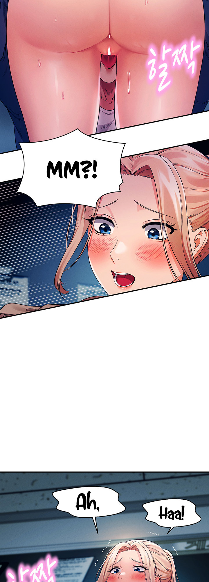 Is There No Goddess in My College? - Chapter 34 [photo 13] - MangaPorn