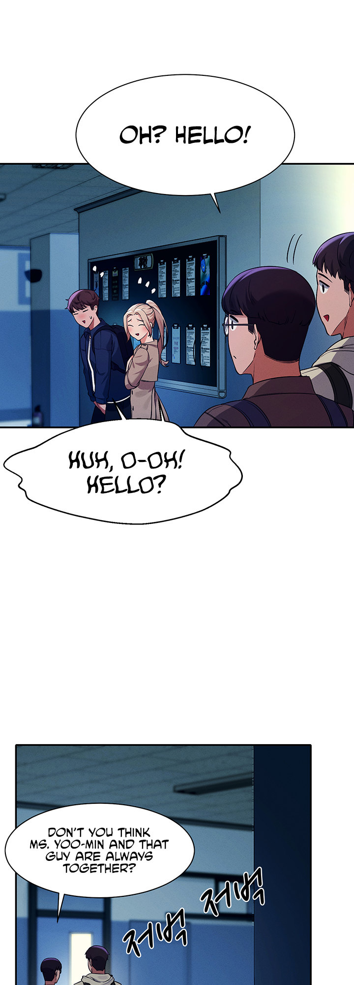 Is There No Goddess in My College? - Chapter 34 [photo 24] - MangaPorn