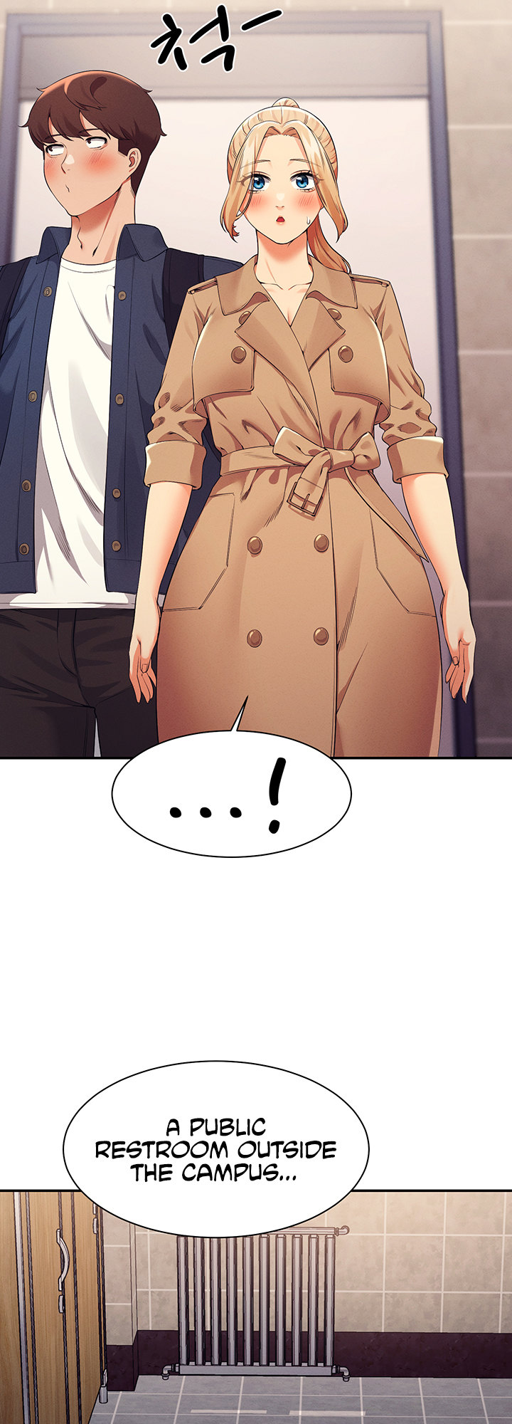 Is There No Goddess in My College? - Chapter 34 [photo 36] - MangaPorn