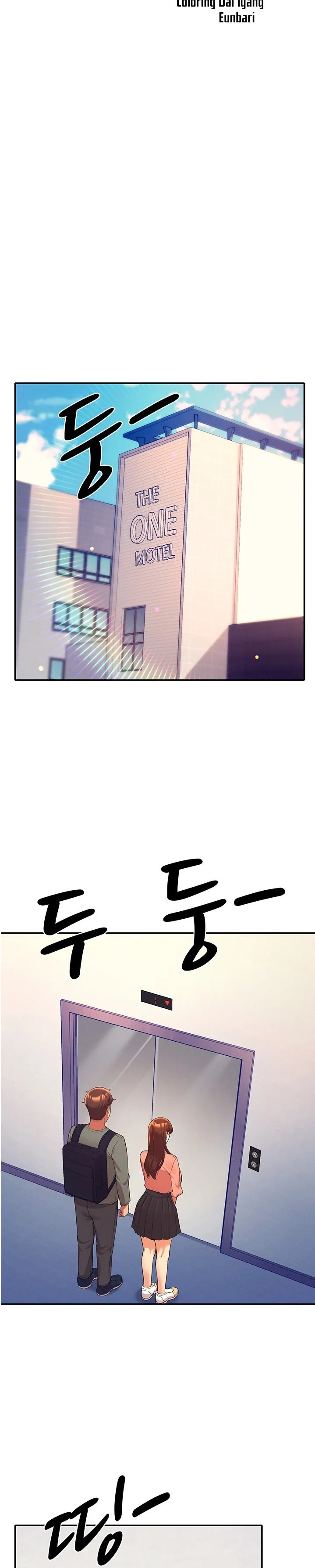 Is There No Goddess in My College? - Chapter 42 [photo 3] - MangaPorn