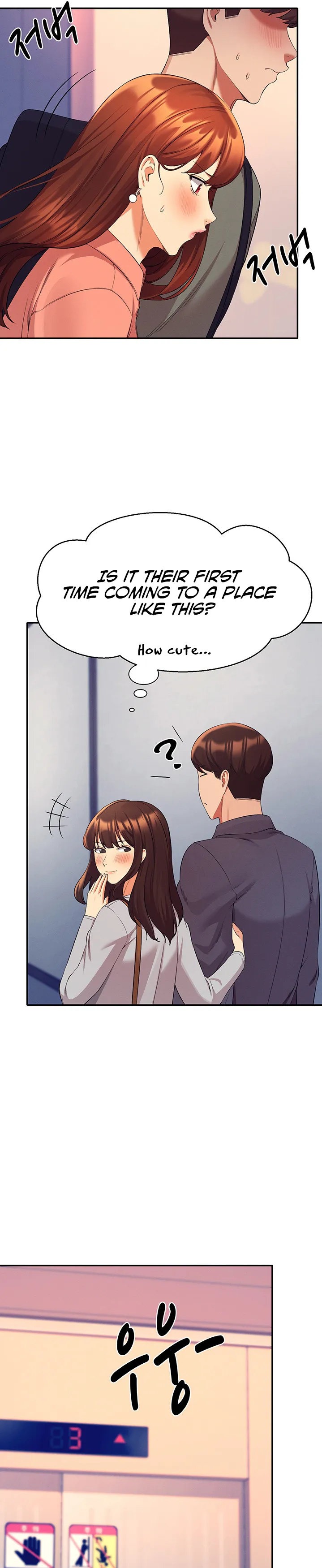 Is There No Goddess in My College? - Chapter 42 [photo 5] - MangaPorn