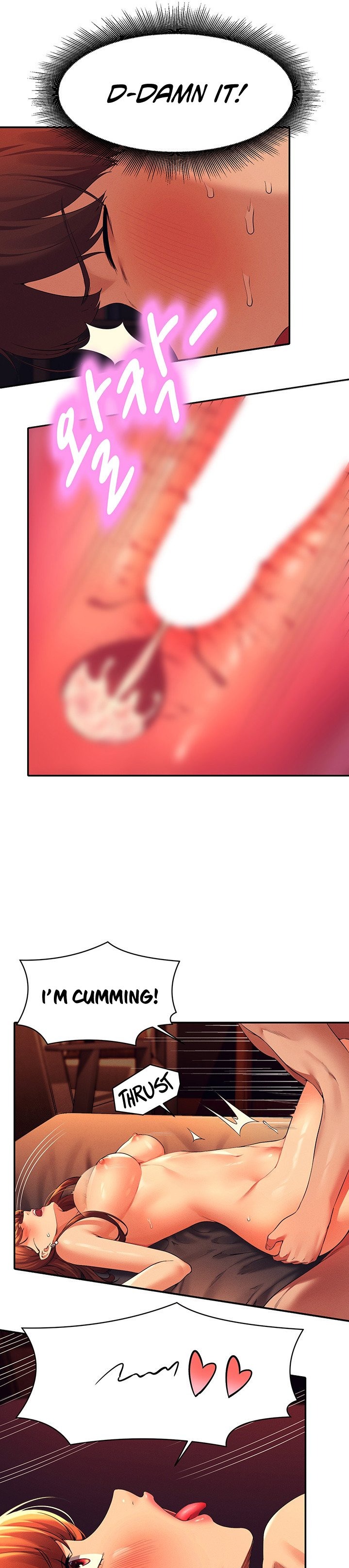 Is There No Goddess in My College? - Chapter 43 [photo 25] - MangaPorn