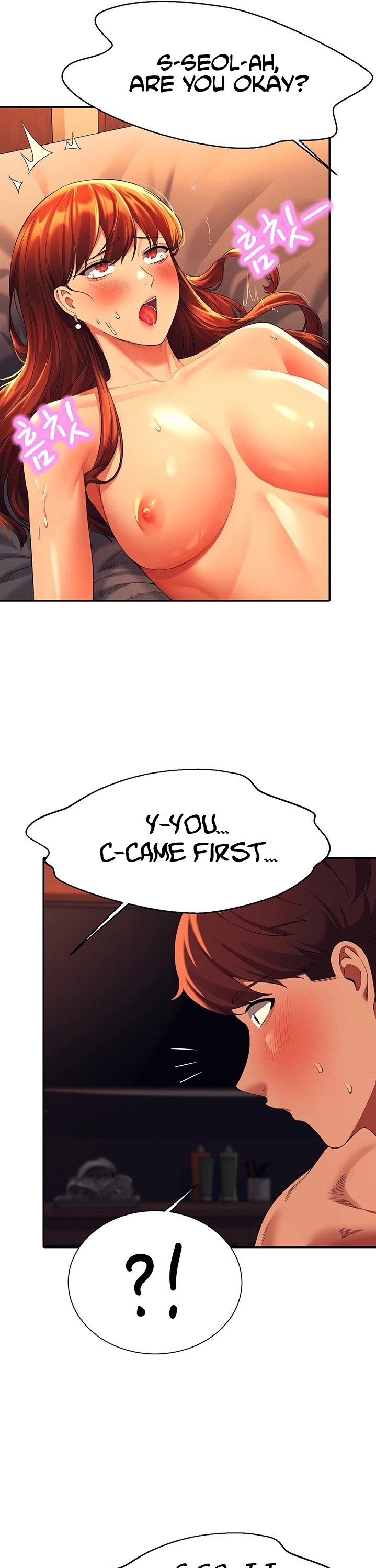 Is There No Goddess in My College? - Chapter 43 [photo 29] - MangaPorn