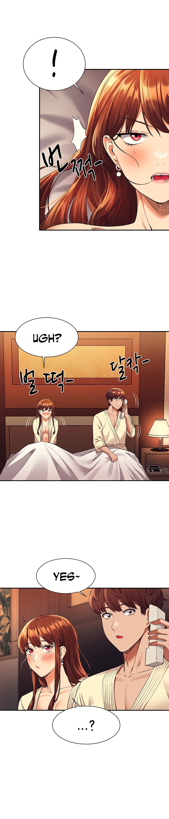 Is There No Goddess in My College? - Chapter 44 [photo 12] - MangaPorn