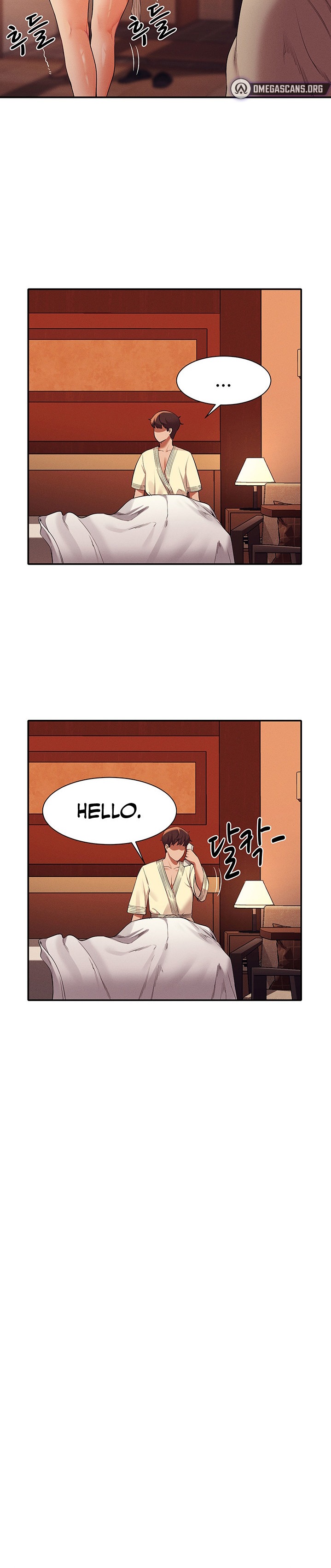 Is There No Goddess in My College? - Chapter 44 [photo 16] - MangaPorn