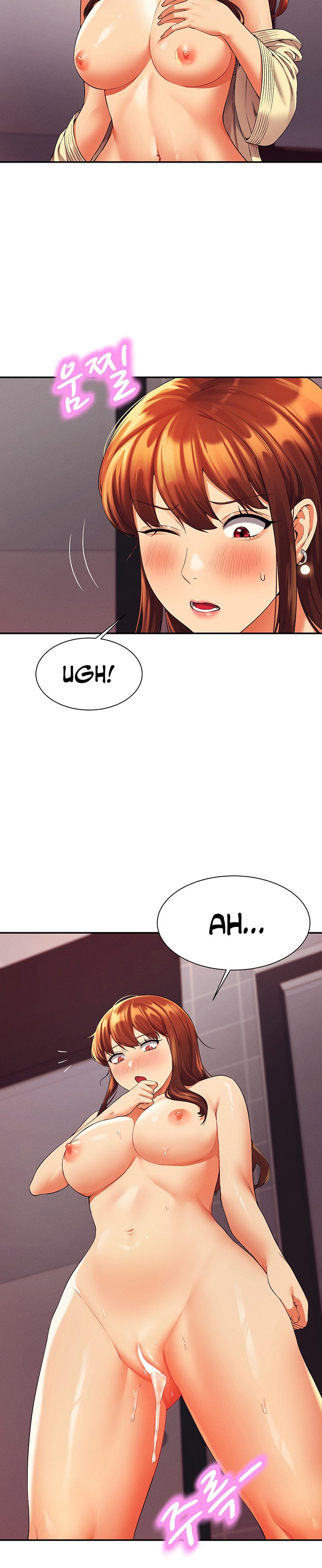 Is There No Goddess in My College? - Chapter 44 [photo 18] - MangaPorn