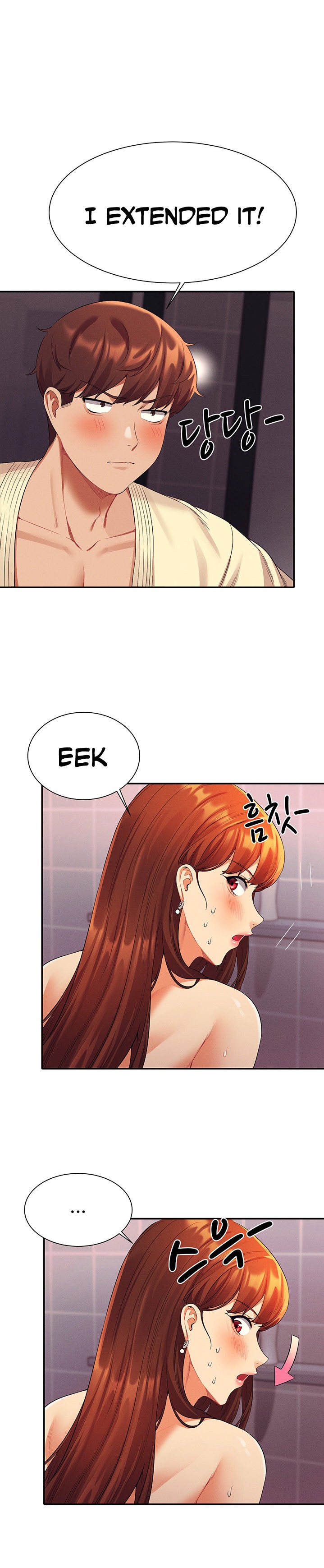 Is There No Goddess in My College? - Chapter 44 [photo 21] - MangaPorn