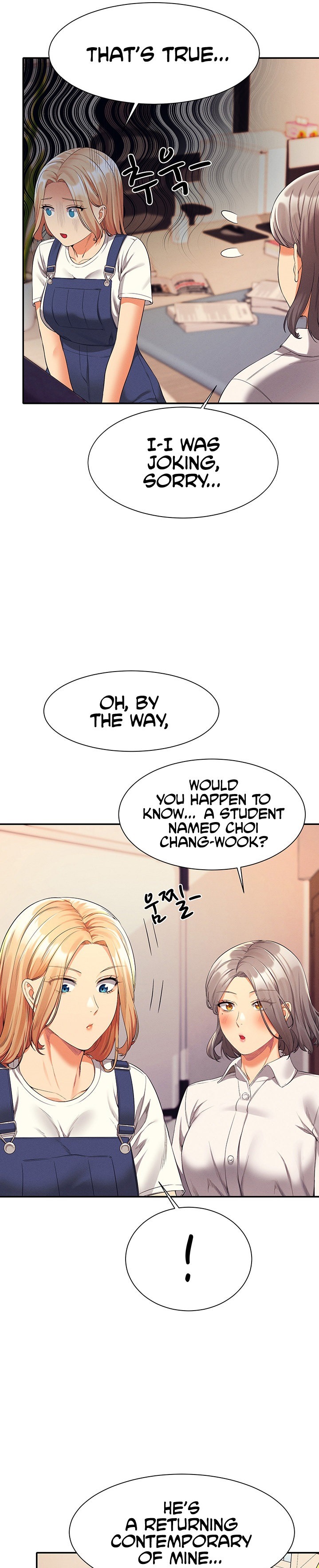 Is There No Goddess in My College? - Chapter 44 [photo 25] - MangaPorn