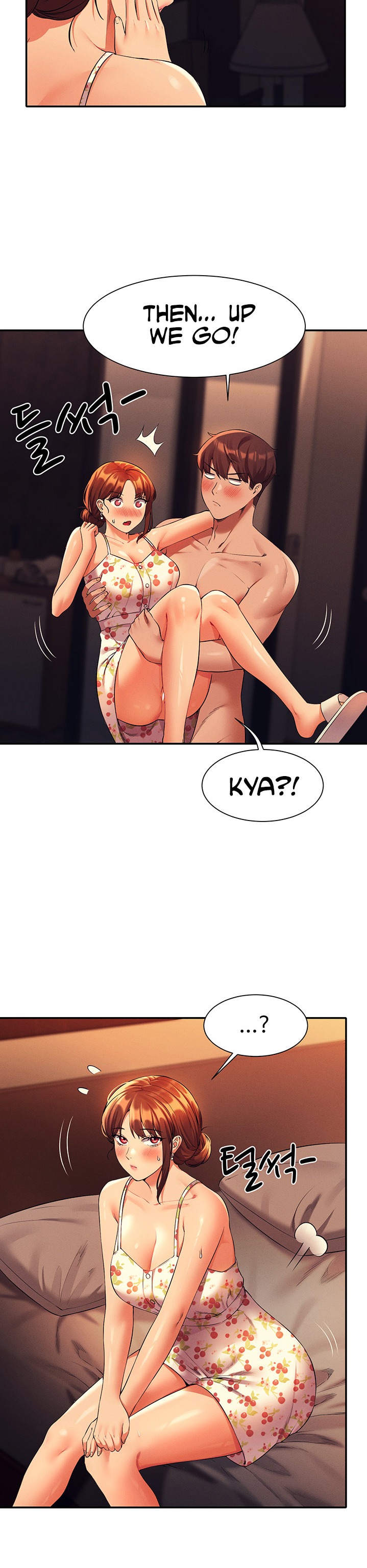Is There No Goddess in My College? - Chapter 45 [photo 11] - MangaPorn