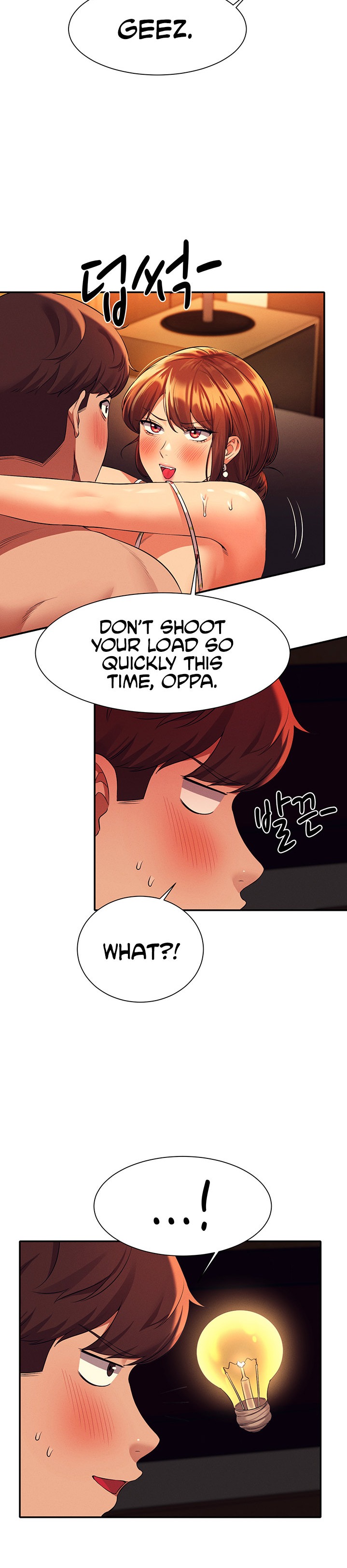 Is There No Goddess in My College? - Chapter 45 [photo 16] - MangaPorn