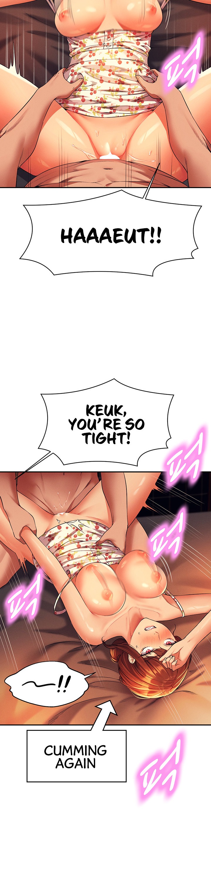 Is There No Goddess in My College? - Chapter 45 [photo 19] - MangaPorn