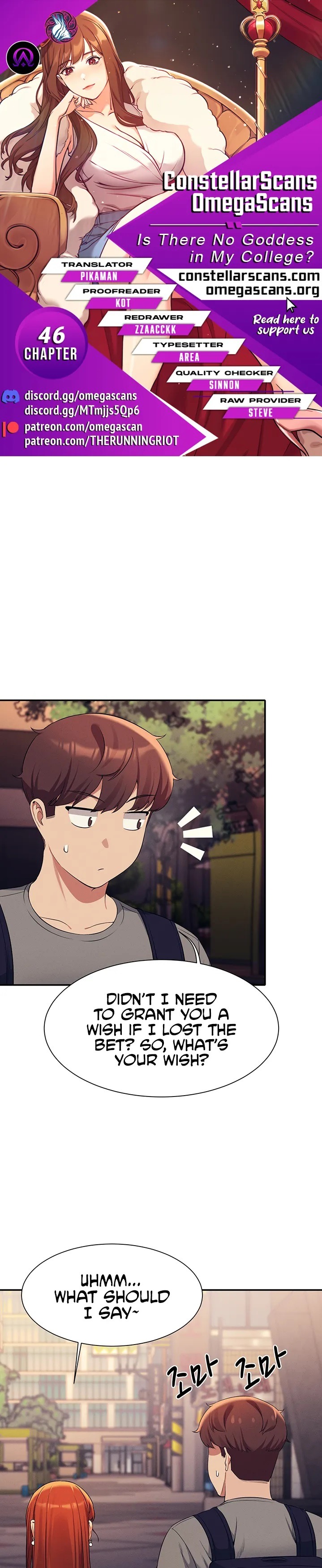 Is There No Goddess in My College? - Chapter 46 [photo 1] - MangaPorn