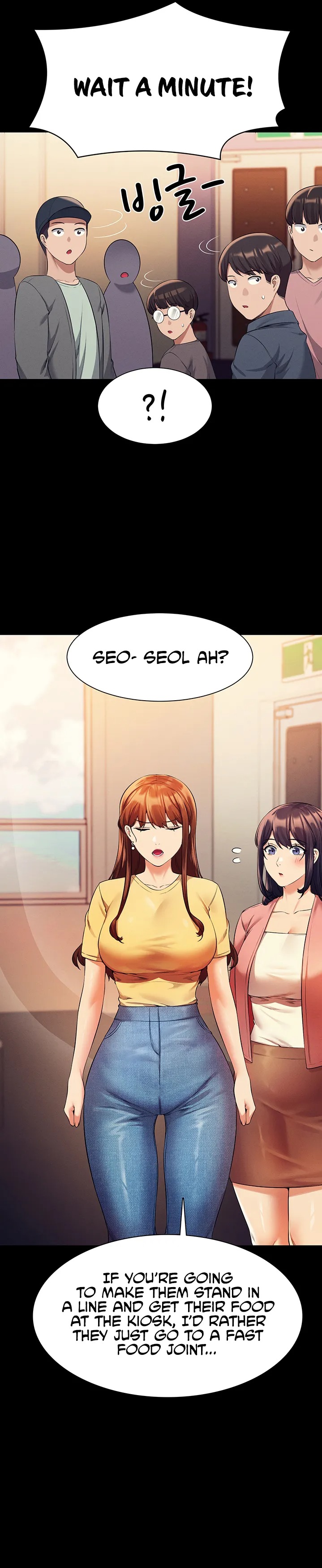 Is There No Goddess in My College? - Chapter 46 [photo 17] - MangaPorn