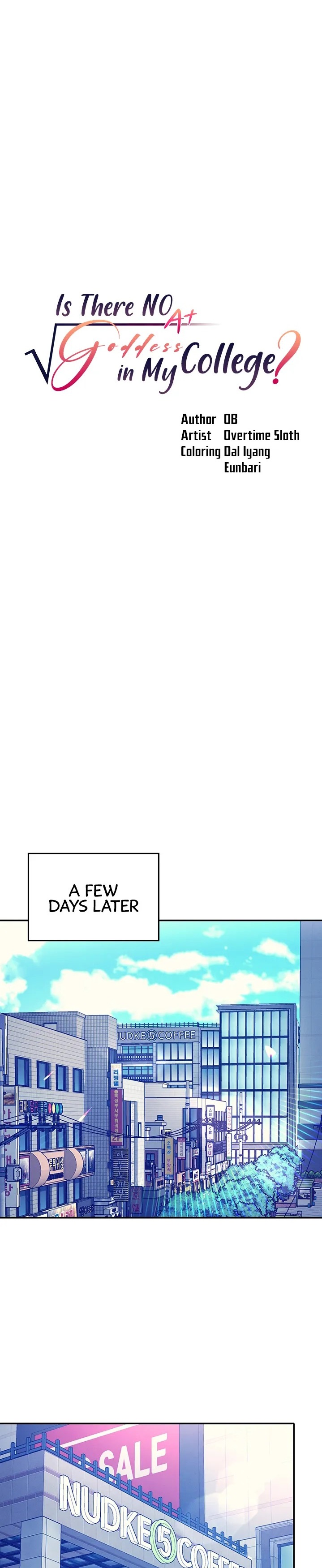 Is There No Goddess in My College? - Chapter 46 [photo 3] - MangaPorn