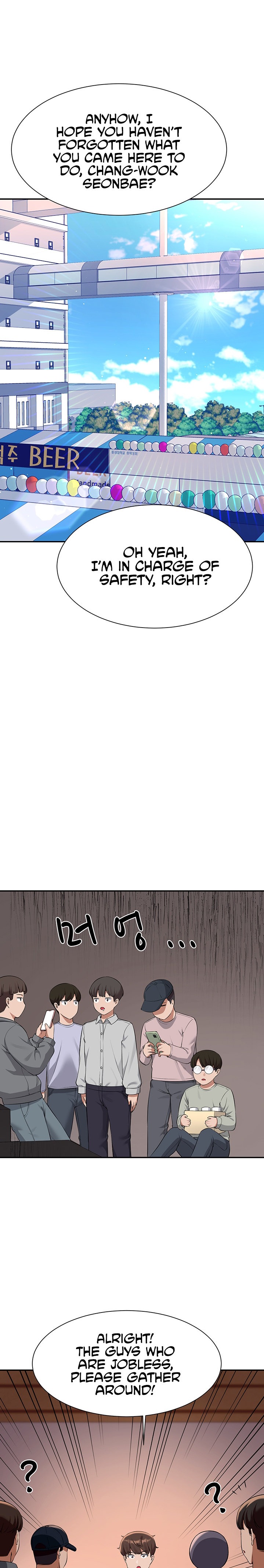 Is There No Goddess in My College? - Chapter 47 [photo 25] - MangaPorn