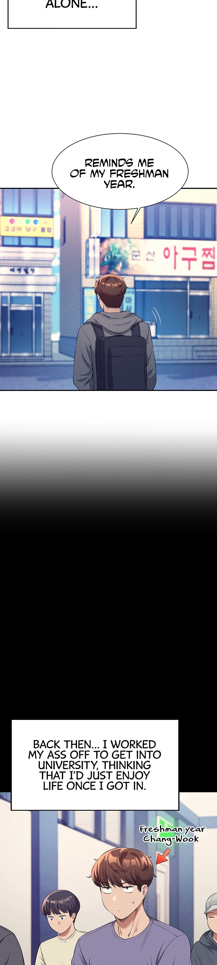 Is There No Goddess in My College? - Chapter 47 [photo 6] - MangaPorn