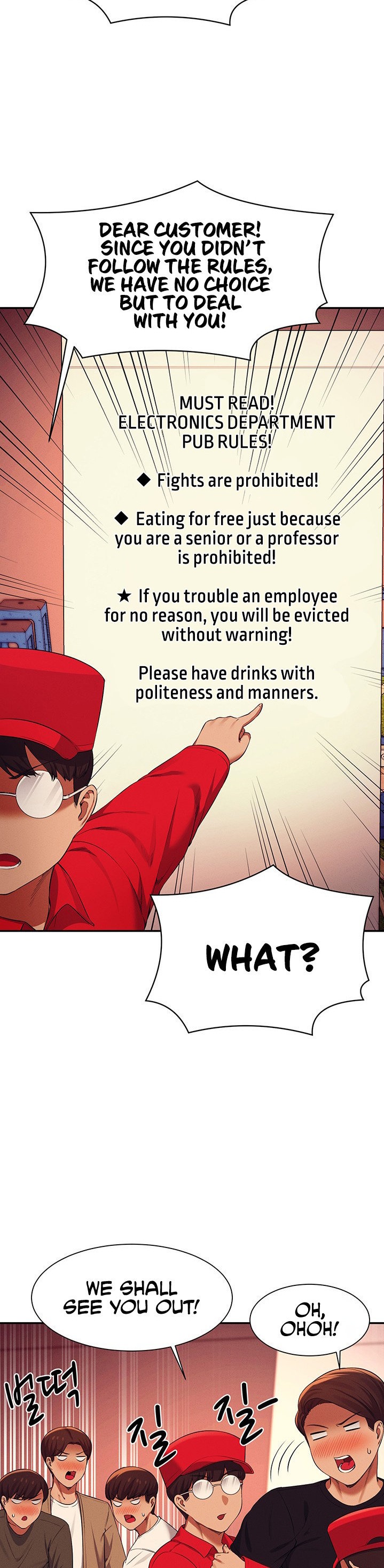 Is There No Goddess in My College? - Chapter 48 [photo 18] - MangaPorn