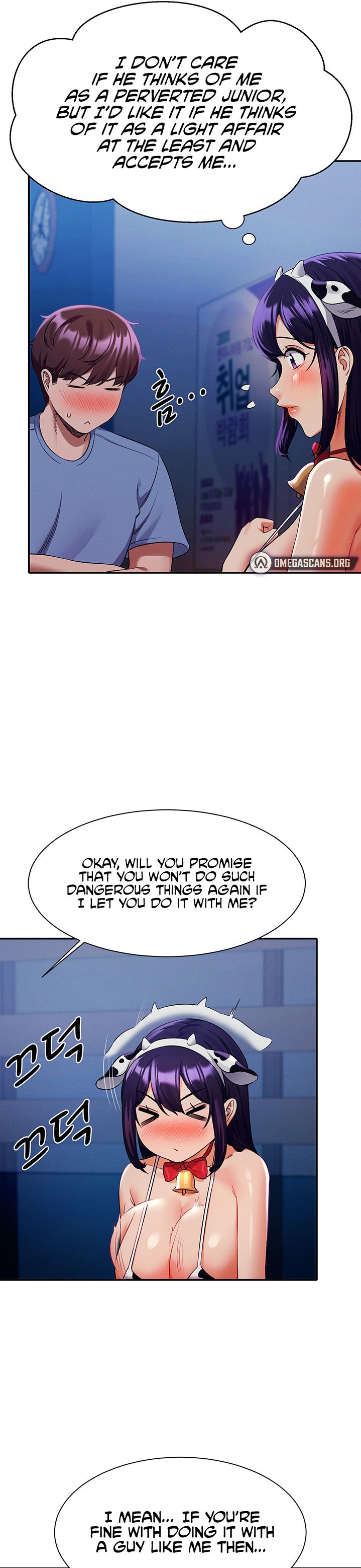 Is There No Goddess in My College? - Chapter 49 [photo 25] - MangaPorn