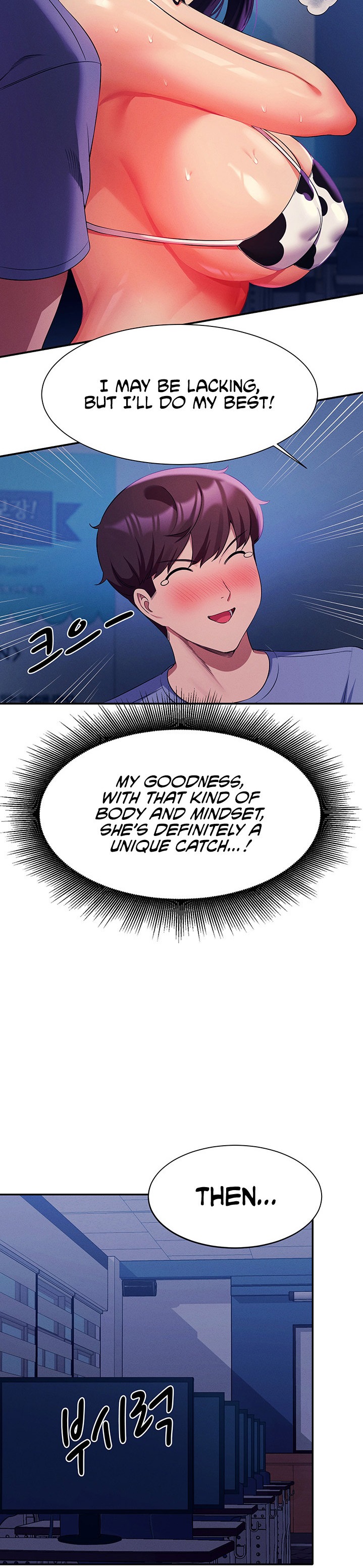 Is There No Goddess in My College? - Chapter 49 [photo 31] - MangaPorn