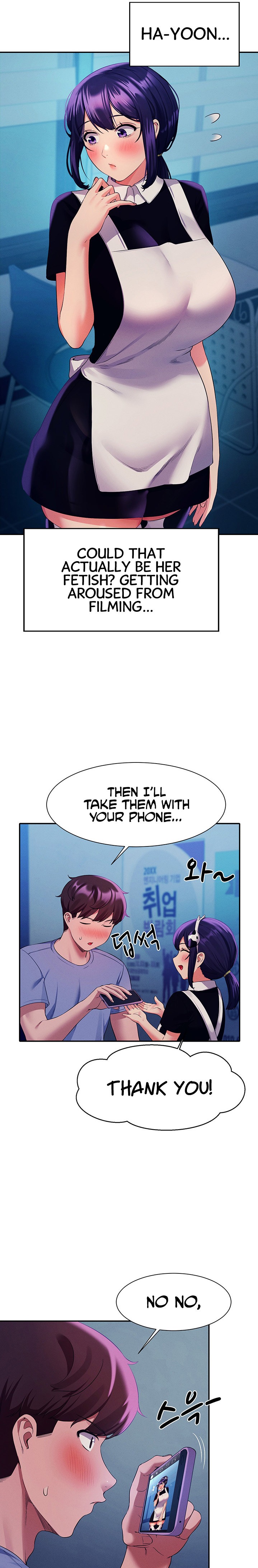 Is There No Goddess in My College? - Chapter 50 [photo 19] - MangaPorn