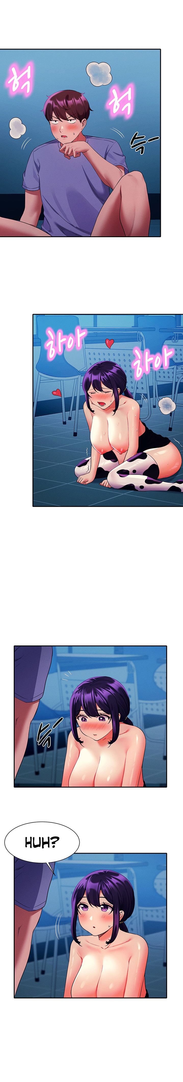 Is There No Goddess in My College? - Chapter 51 [photo 16] - MangaPorn