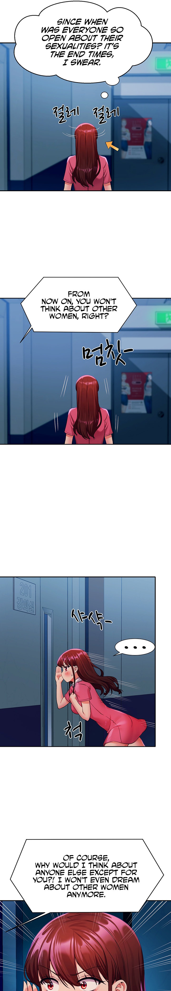 Is There No Goddess in My College? - Chapter 52 [photo 13] - MangaPorn