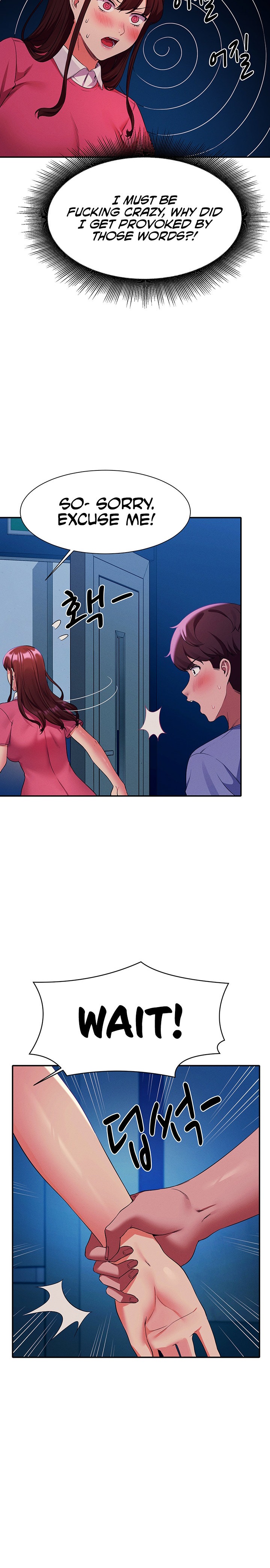 Is There No Goddess in My College? - Chapter 52 [photo 15] - MangaPorn