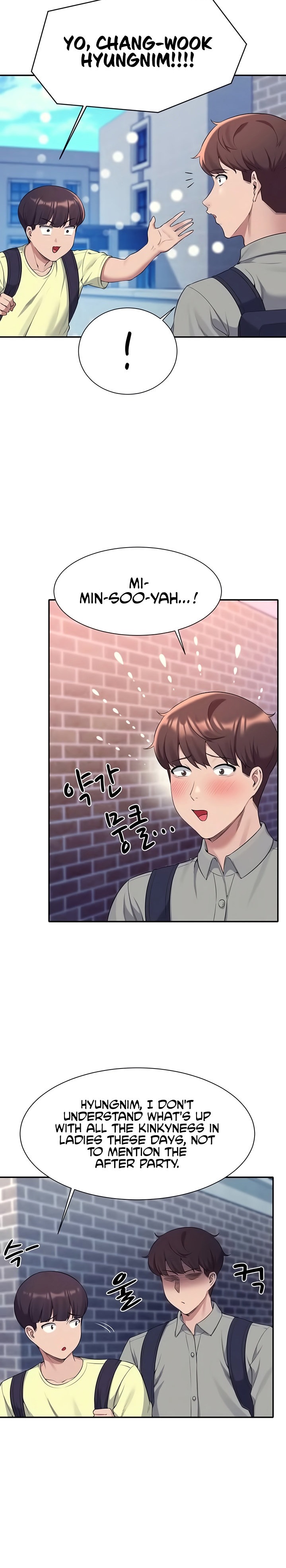 Is There No Goddess in My College? - Chapter 53 [photo 12] - MangaPorn