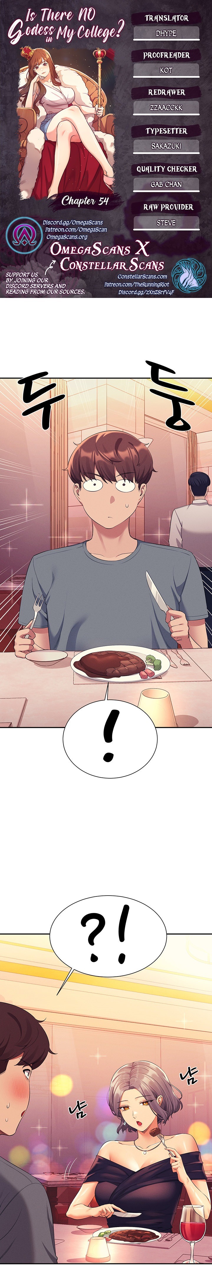 Is There No Goddess in My College? - Chapter 54 [photo 1] - MangaPorn