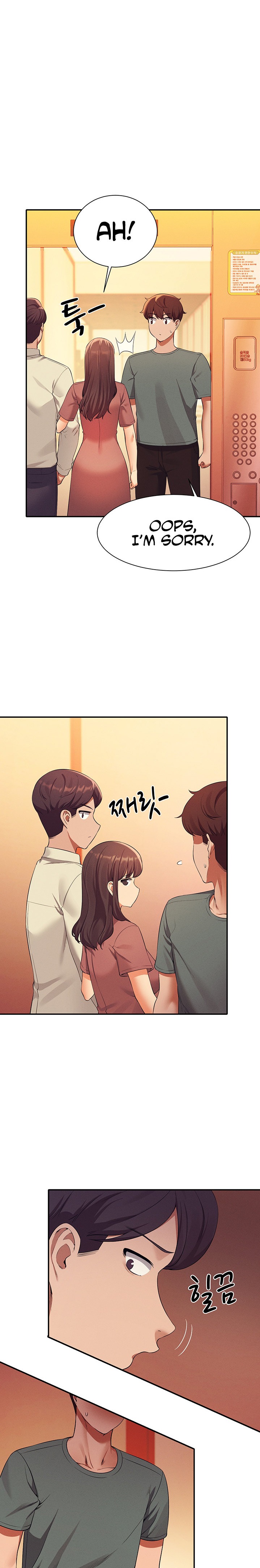 Is There No Goddess in My College? - Chapter 54 [photo 17] - MangaPorn