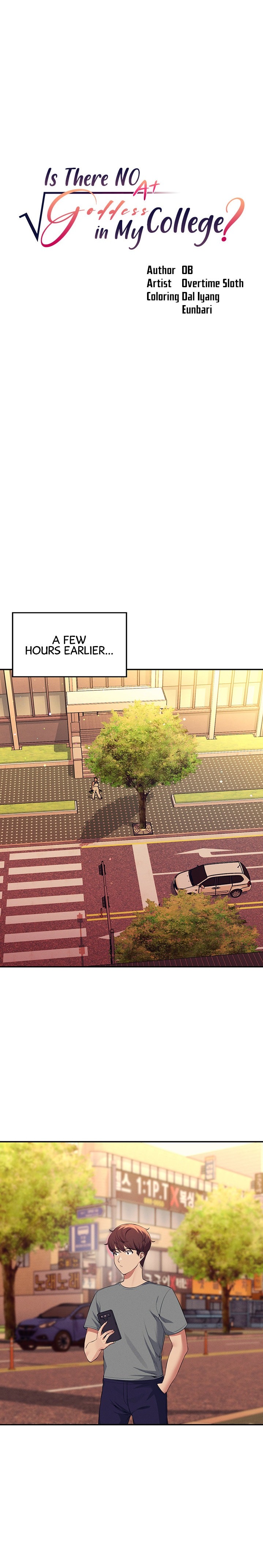 Is There No Goddess in My College? - Chapter 54 [photo 3] - MangaPorn